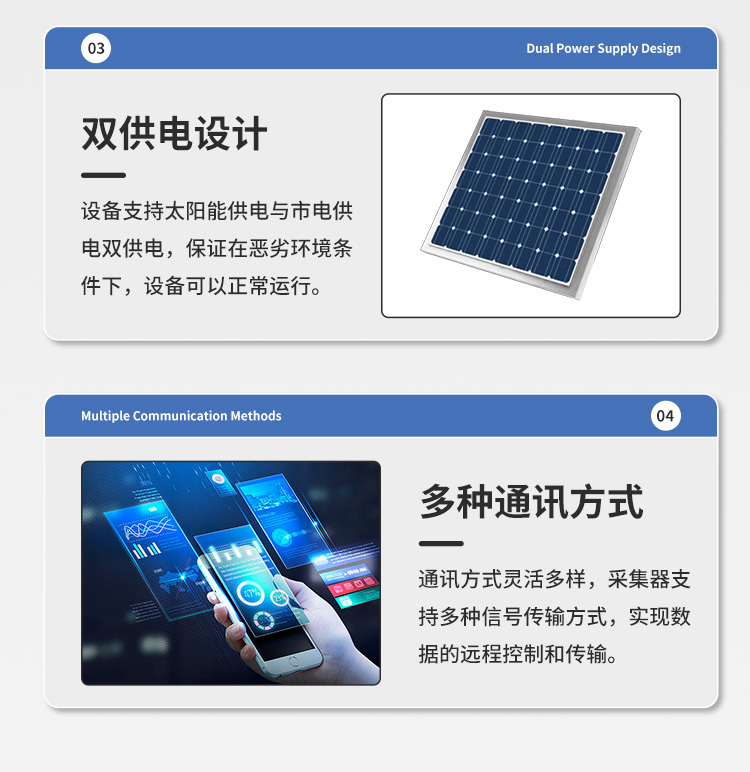 FM-ZSXT環(huán)境噪聲自動(dòng)監(jiān)測(cè)系統(tǒng)
環(huán)境噪聲自動(dòng)監(jiān)測(cè)系統(tǒng)是在監(jiān)測(cè)點(diǎn)位采用連續(xù)自動(dòng)監(jiān)測(cè)儀器對(duì)環(huán)境噪聲（聲環(huán)境功能區(qū)噪聲、交通 噪聲、固定污染源噪聲等）進(jìn)行連續(xù)的數(shù)據(jù)采集、處理和分析的儀器系統(tǒng)。
環(huán)境噪聲自動(dòng)監(jiān)測(cè)系統(tǒng)主要 由噪聲自動(dòng)監(jiān)測(cè)子站、管理控制中心及數(shù)據(jù)傳輸系統(tǒng)組成。自動(dòng)監(jiān)測(cè)子站由噪聲監(jiān)測(cè)終端、全天候戶 外傳聲器單元、GPS、氣象、車流量、各種選配部件、不間斷電源（UPS）、數(shù)據(jù)傳輸設(shè)備、固定站設(shè) 施等構(gòu)成，管理控制中心主要由數(shù)據(jù)通信服務(wù)器、數(shù)據(jù)存儲(chǔ)服務(wù)器、噪聲計(jì)算工作站、管理系統(tǒng)、信 息發(fā)布系統(tǒng)等構(gòu)成。